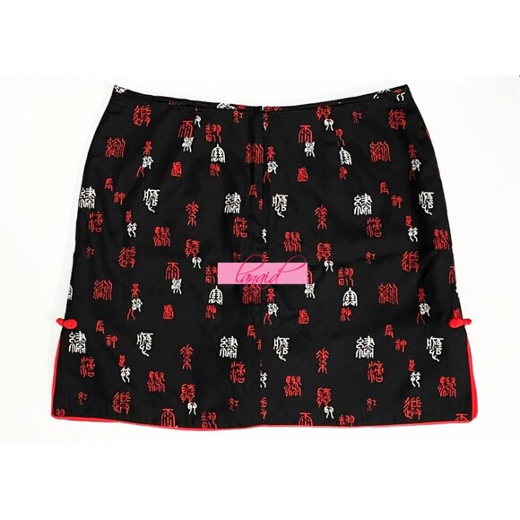 Anne Carson Silk Chinese Asian Oriental Chinoiserie Black Red White Skort Skirt - Picture 2 of 10